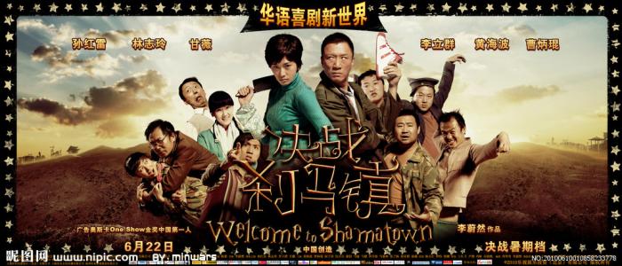 Butler University社会学文凭证书